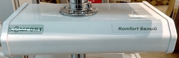 Подоконник «Данке» комфорт, белый, ширина 200 мм