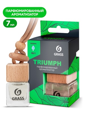 Ароматизатор жидкий подвесной "Triumph" GRASS (Грасс)