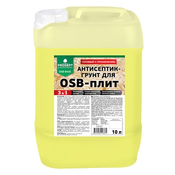 PROSEPT OSB BASE - антисептик-грунт готовый состав 10л