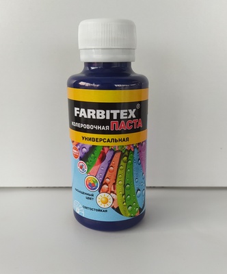 FARBITEX Паста колеровочная универсальная сапфир 0,1л