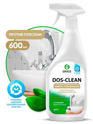 Средство чистящее универсальное DOS-CLEAN 0,6л GRASS (Грасс)