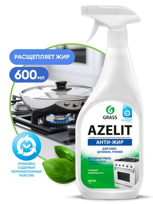 Средство чистящее для кухни AZELIT 0,6л GRASS (Грасс)