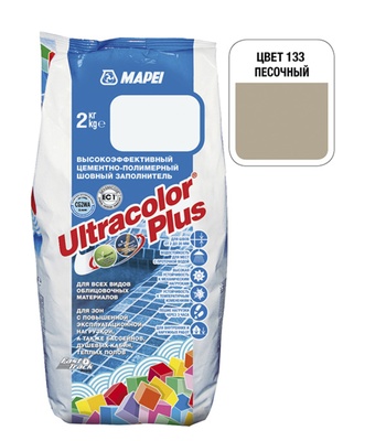 МАПЕЙ Затирка для швов "ULTRACOLOR PLUS 133" песочный мешок 2кг