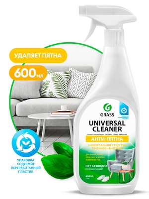 Универсальное чистящее средство UNIVERSAL CLEANER 0,6л GRASS (Грасс)