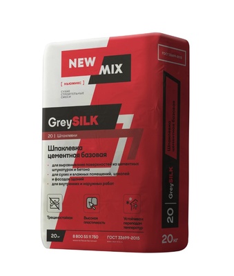 NEWMIX GreySILK Шпаклевка цементная базовая фасадная серая (0,5-10мм) (20кг) (70шт/пал) шпатлевка