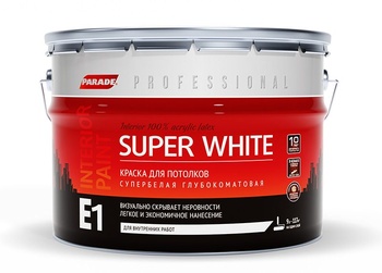 Краска PARADE SUPER WHITE E1  для потолков база А 9л Россия