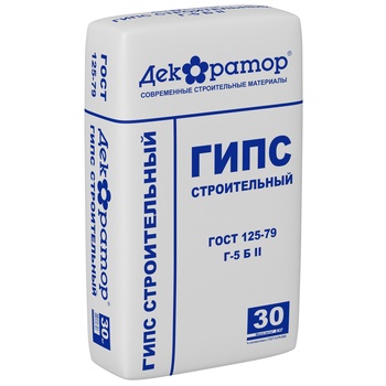 ▲Гипс строительный 5 кг