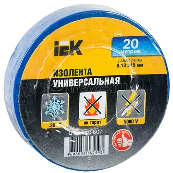 Изолента ПВХ 0,13х15мм (рул.20м) синяя IEK