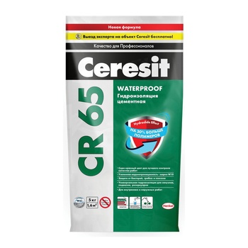 Ceresit СR 65 гидроизоляция цементная 5кг
