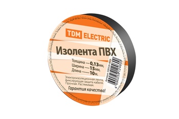 Изолента ПВХ 0,13х15мм Черная 10 метров TDM (10/350)