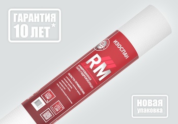 ИЗОСПАН RM армированная паро-гидроизоляция (70м2)