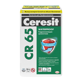 Ceresit СR 65 гидроизоляция цементная 25кг
