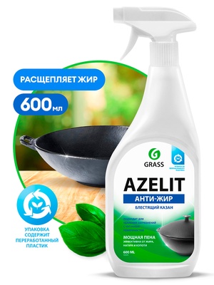 Средство чистящее для кухни AZELIT Казан 0,6л GRASS (Грасс)