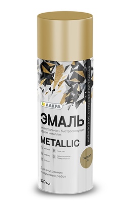 Эмаль аэрозольная Лакра Color универсальная Metallic Металлик золото 35 520мл