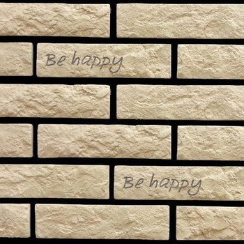 Brick Beige Tekst 5,5*22 (1,8м2 /кор)