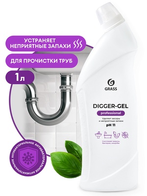 Средство для прочистки канализ. труб щелочное DIGGER-GEL PROFESSIONAL 1л GRASS (Грасс)