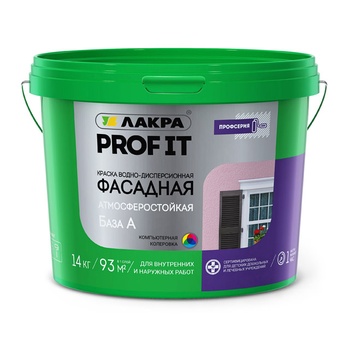 Краска фасадная Лакра PROF IT База А 14кг