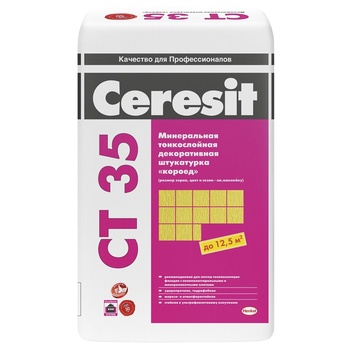 Ceresit СТ 35 Штукатурка  Короед  декоративная 2 мм (25кг)
