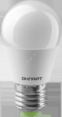 Лампа светодиодная LED 10вт Е27 теплый матовый шар PROMO ОНЛАЙТ (Navigator Group)