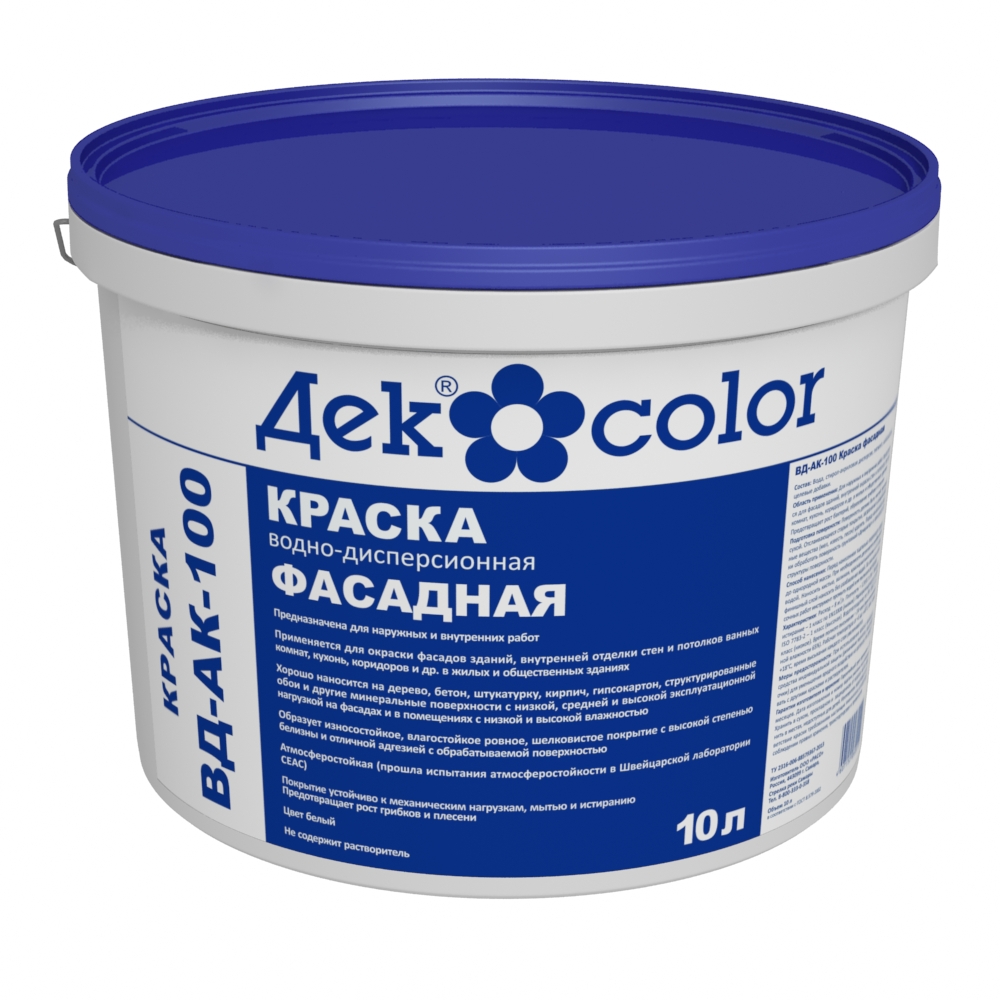 Декоратор ВД-АК-100 Краска водно-дисперсионная Фасадная (5л/7,7кг) цена .