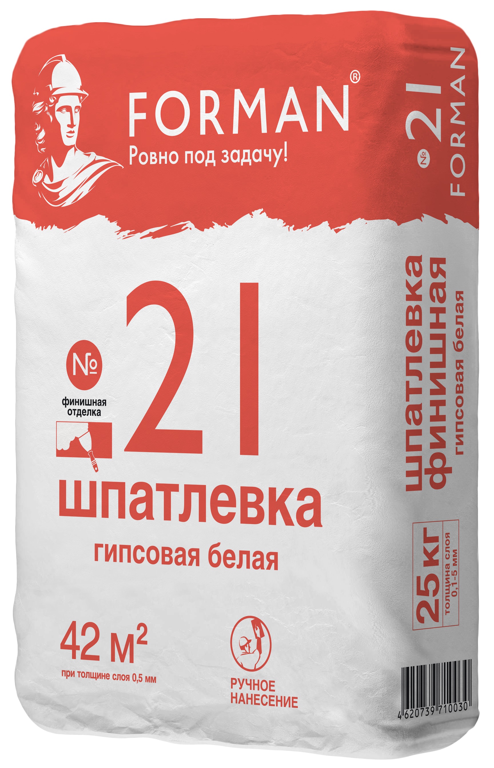 ФОРМАН 21 Шпатлевка гипсовая финишная белая (0,1-5мм) (25кг) (56шт/под) (фото 1)