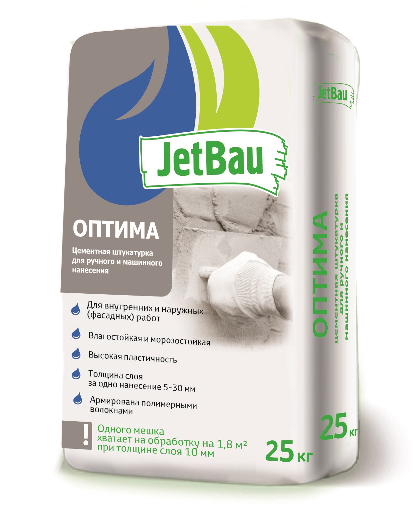 JetBau Штукатурка ОПТИМА цементно-песчаная (5-30мм) 25кг (фото 1)